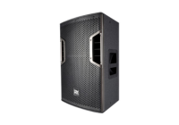 Black professional audio speaker with front grille and side handles