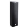 Pro Audio Column Speaker